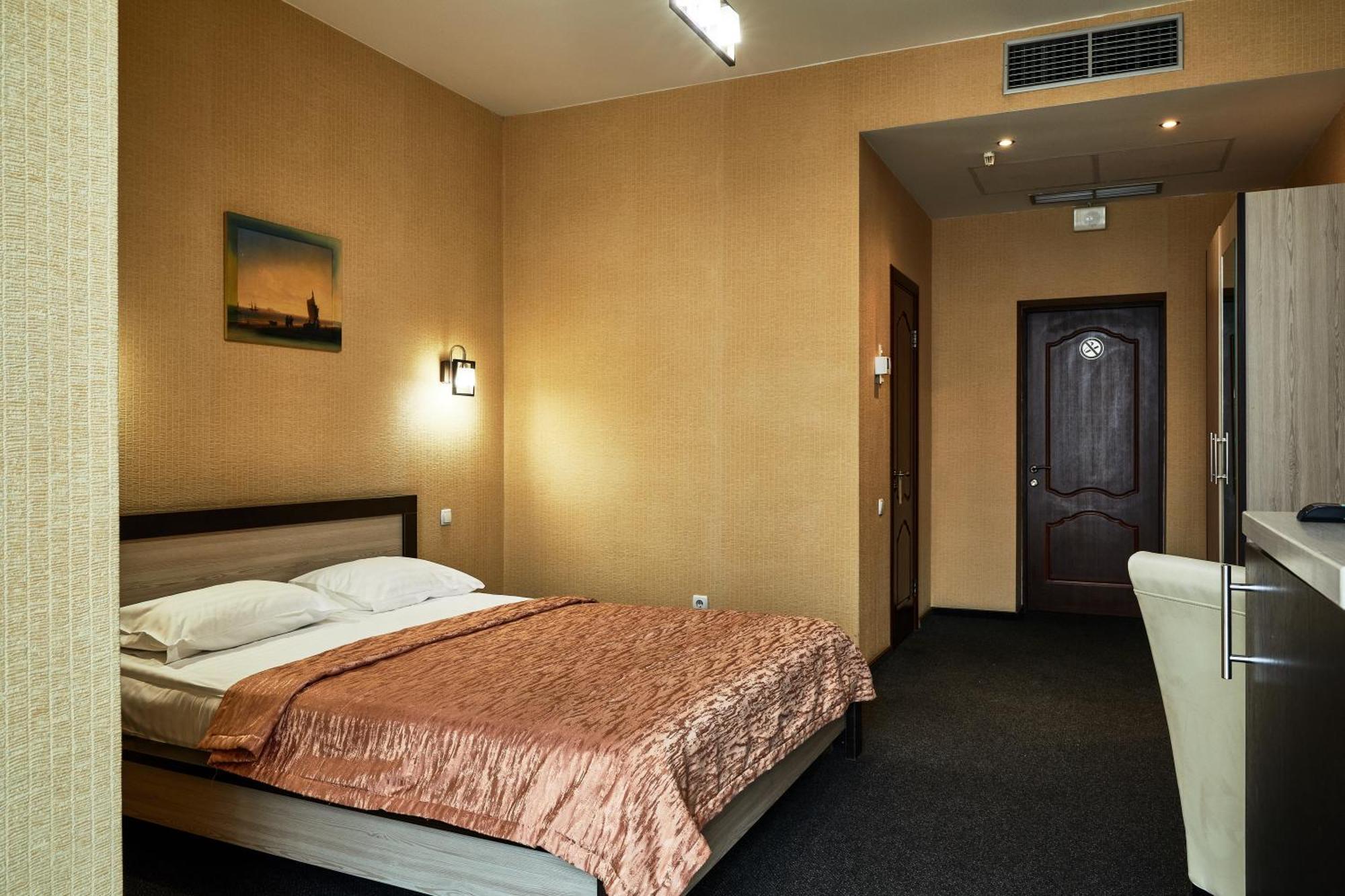 Optima Collection Park Hotel Ivano-Frankivsk Phòng bức ảnh